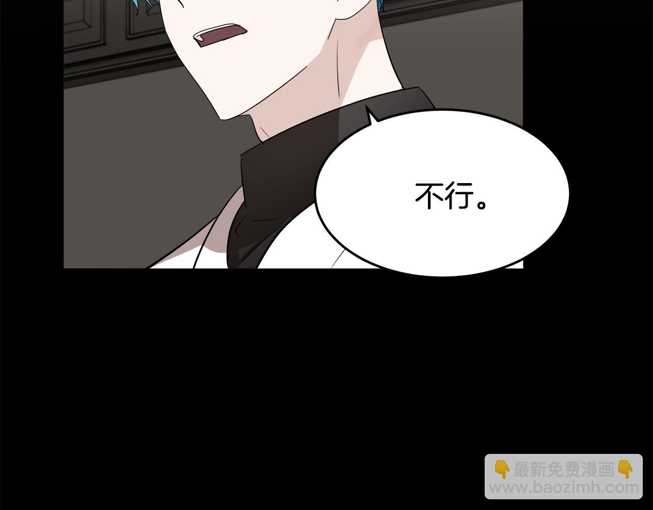 第81话 守城160