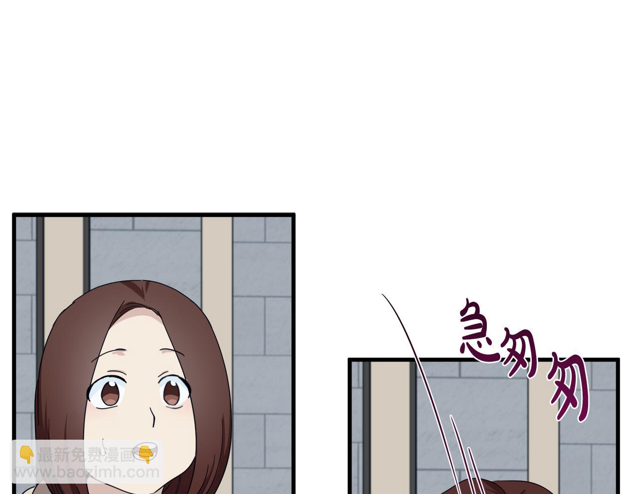 第81话 守城168