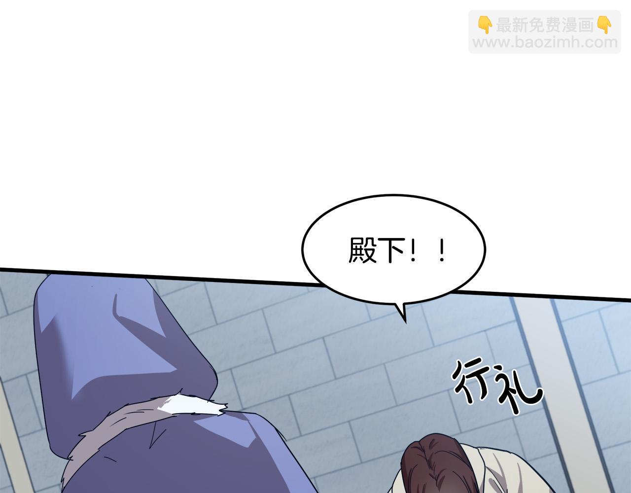 第81话 守城170