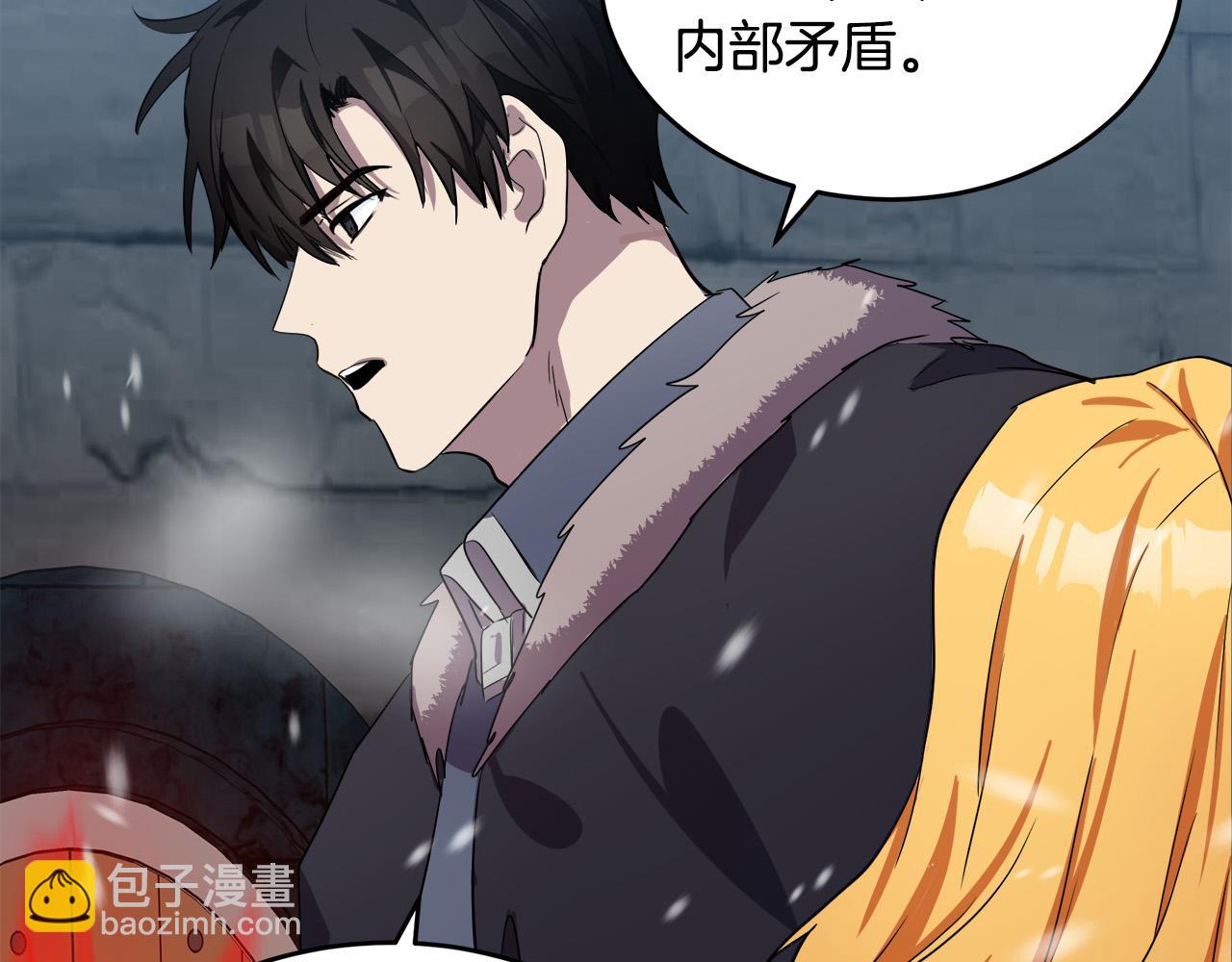 第81话 守城18