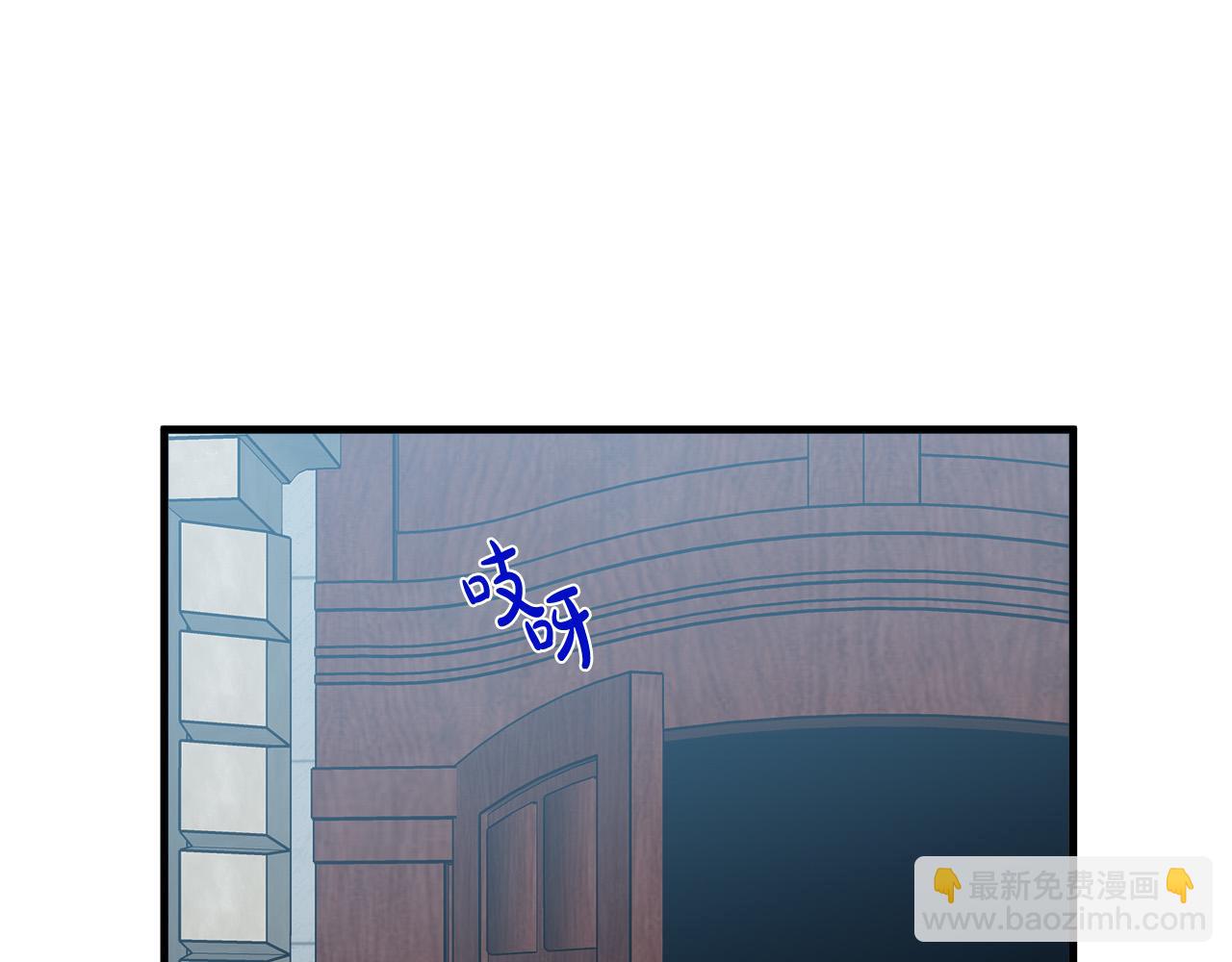 第81话 守城186
