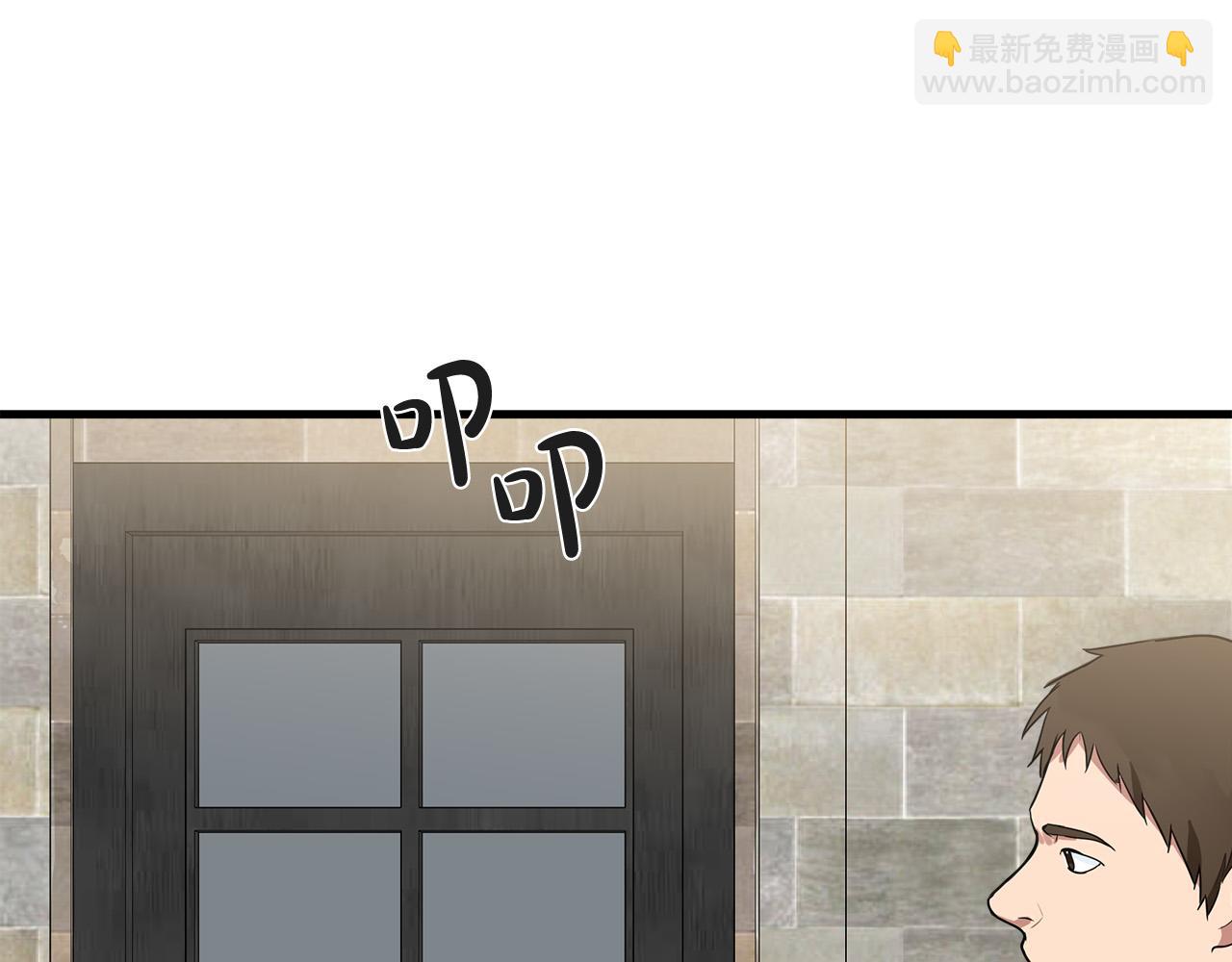 第81话 守城195
