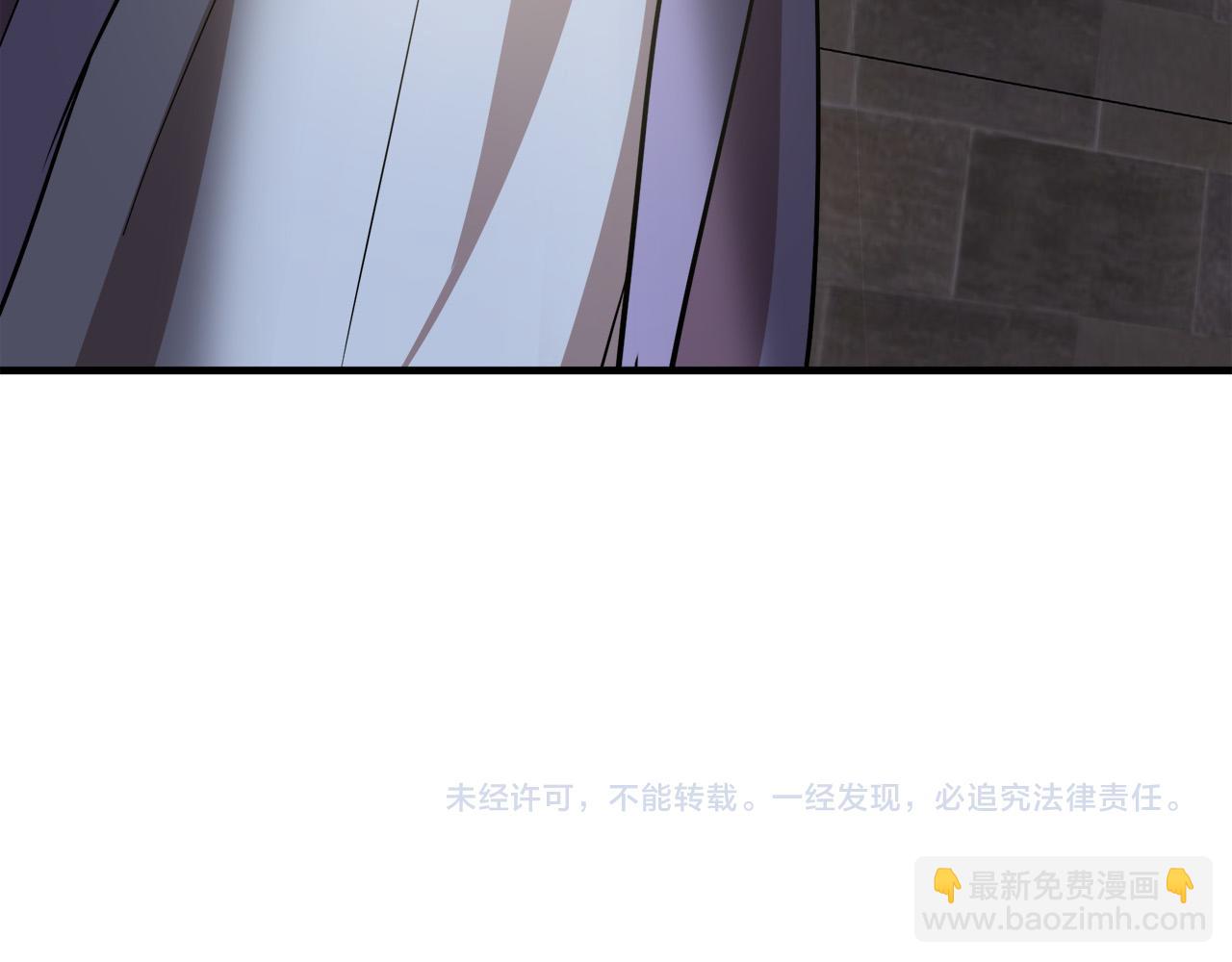第81话 守城199