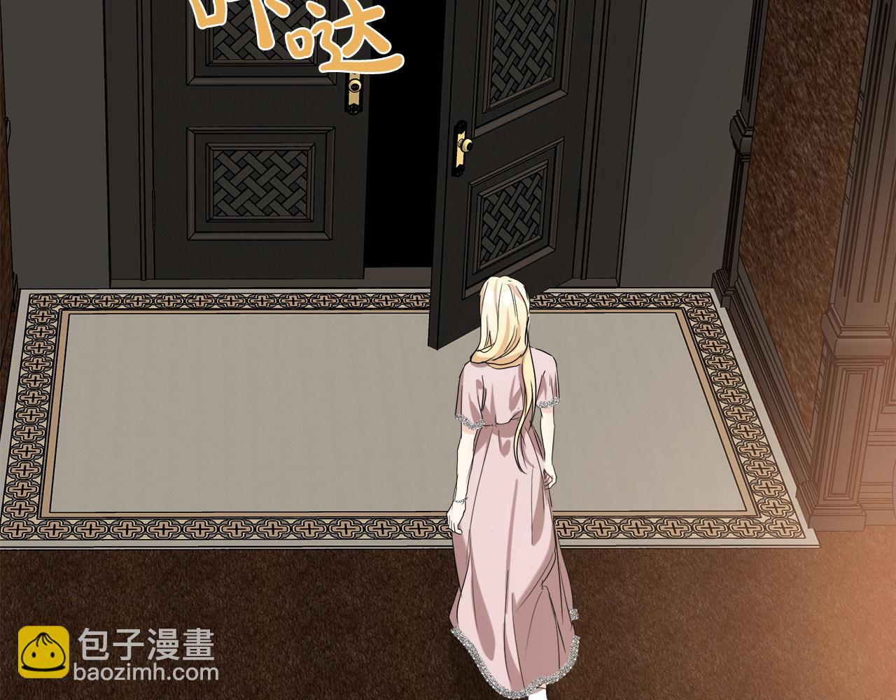 第81话 守城206