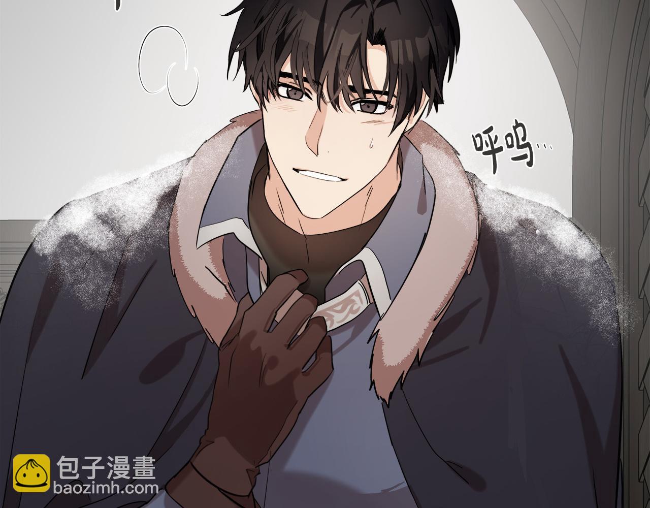 第81话 守城209