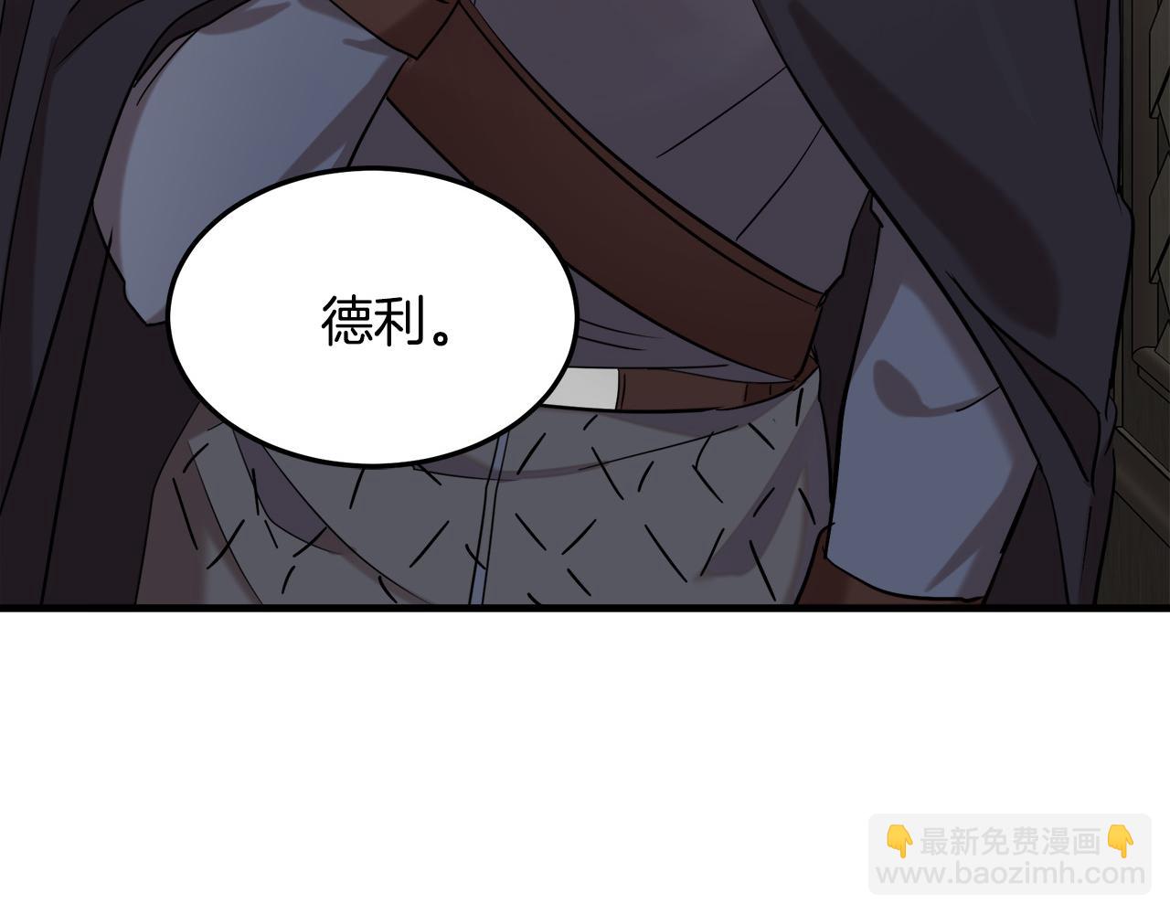 第81话 守城210