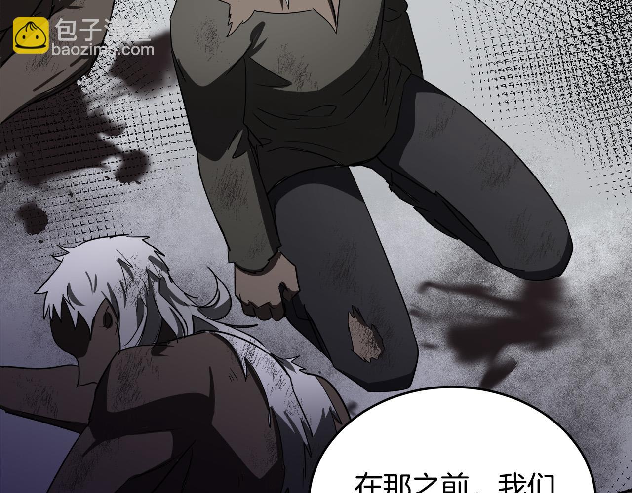 第81话 守城24