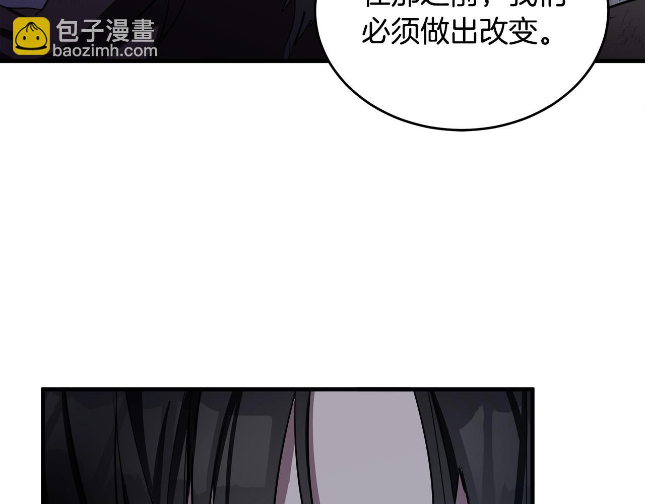 第81话 守城25