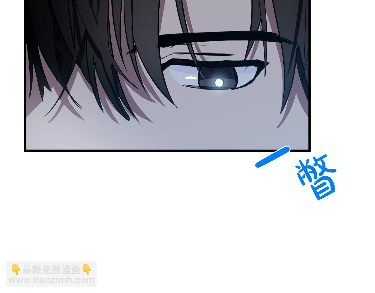 第81话 守城26