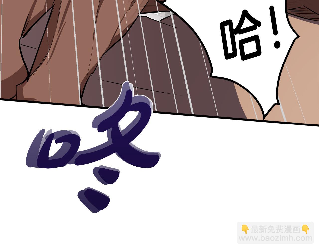 第81话 守城42