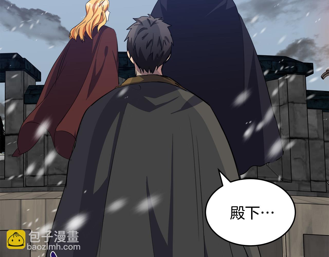 第81话 守城44