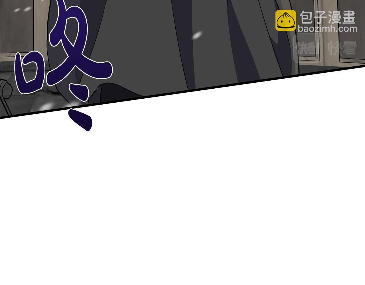 第81话 守城45