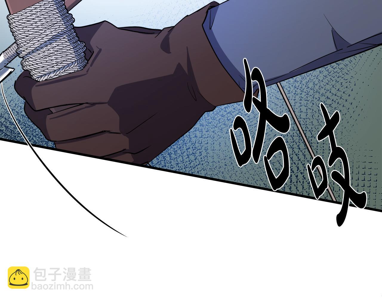 第81话 守城47