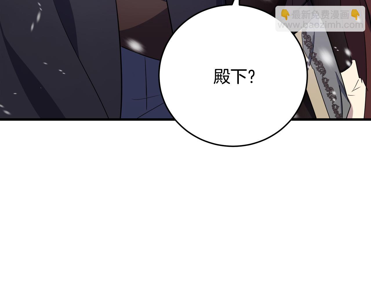 第81话 守城6