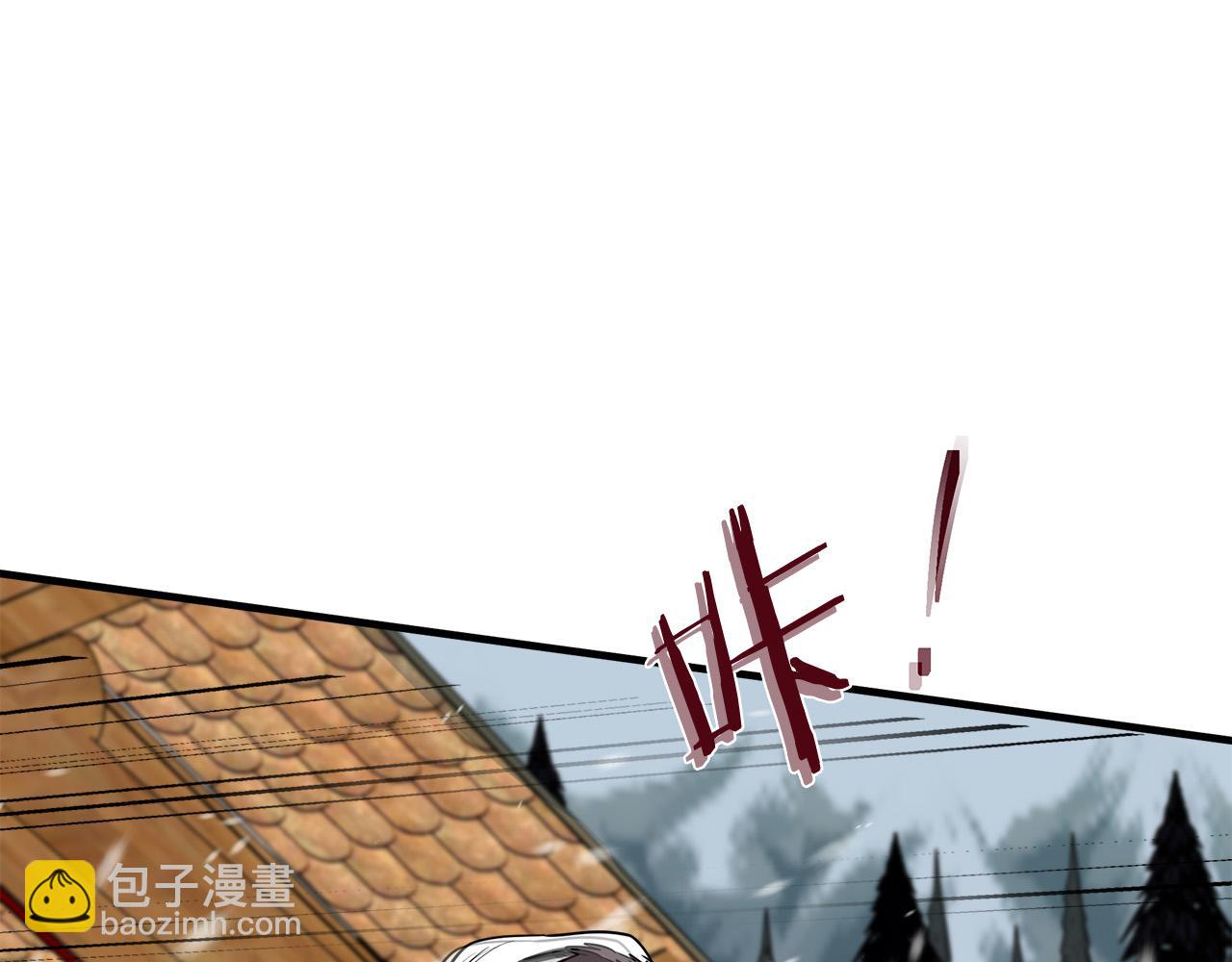 第81话 守城65