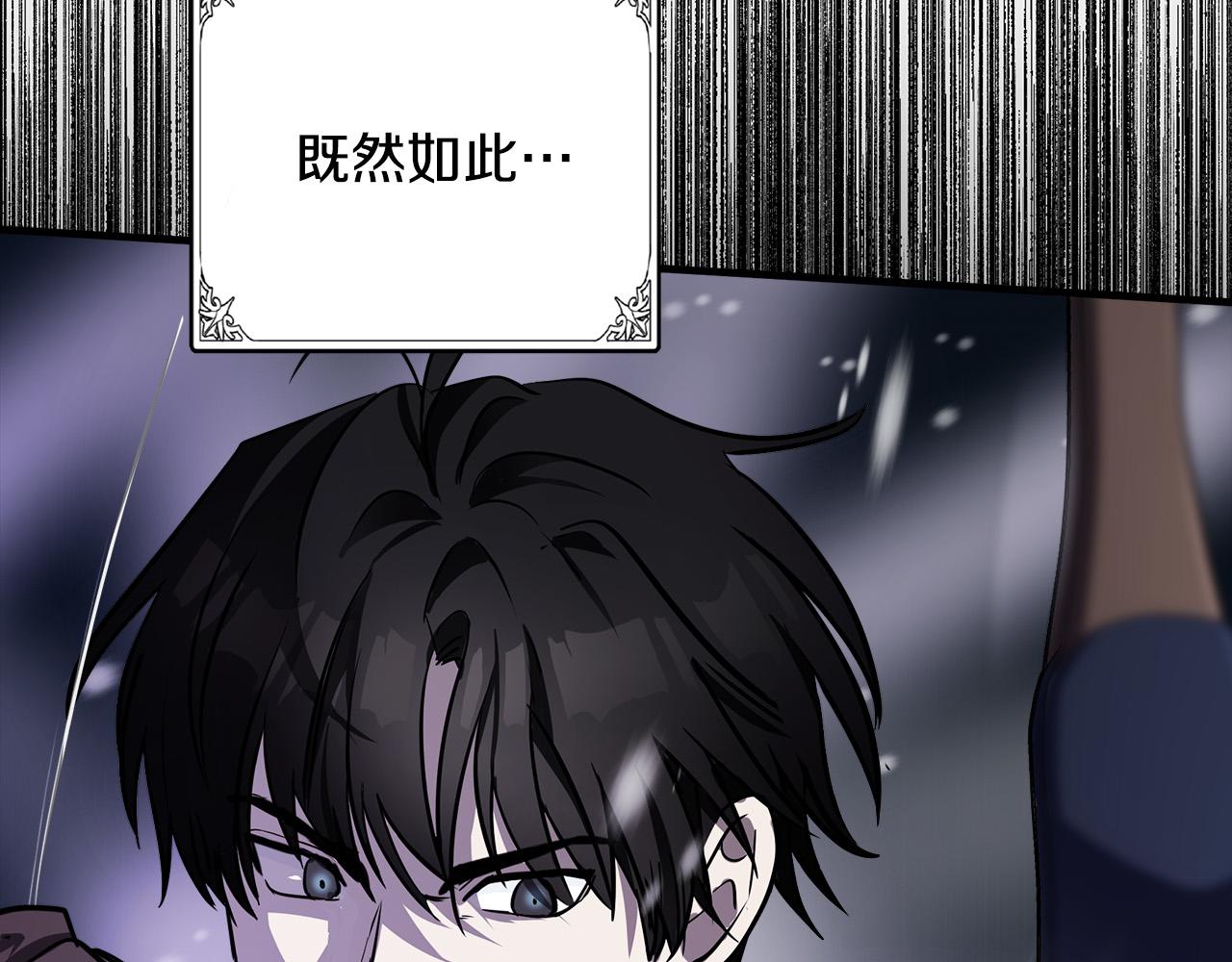 第81话 守城76