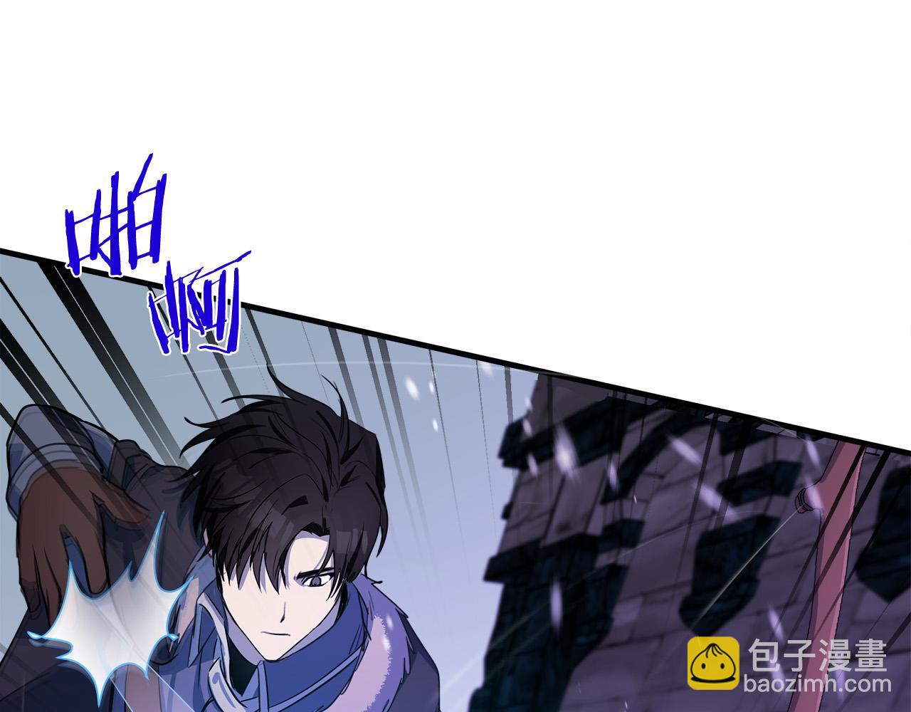 第81话 守城79