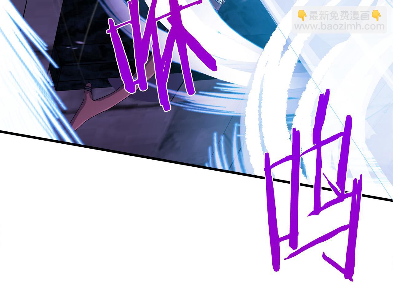 第81话 守城81