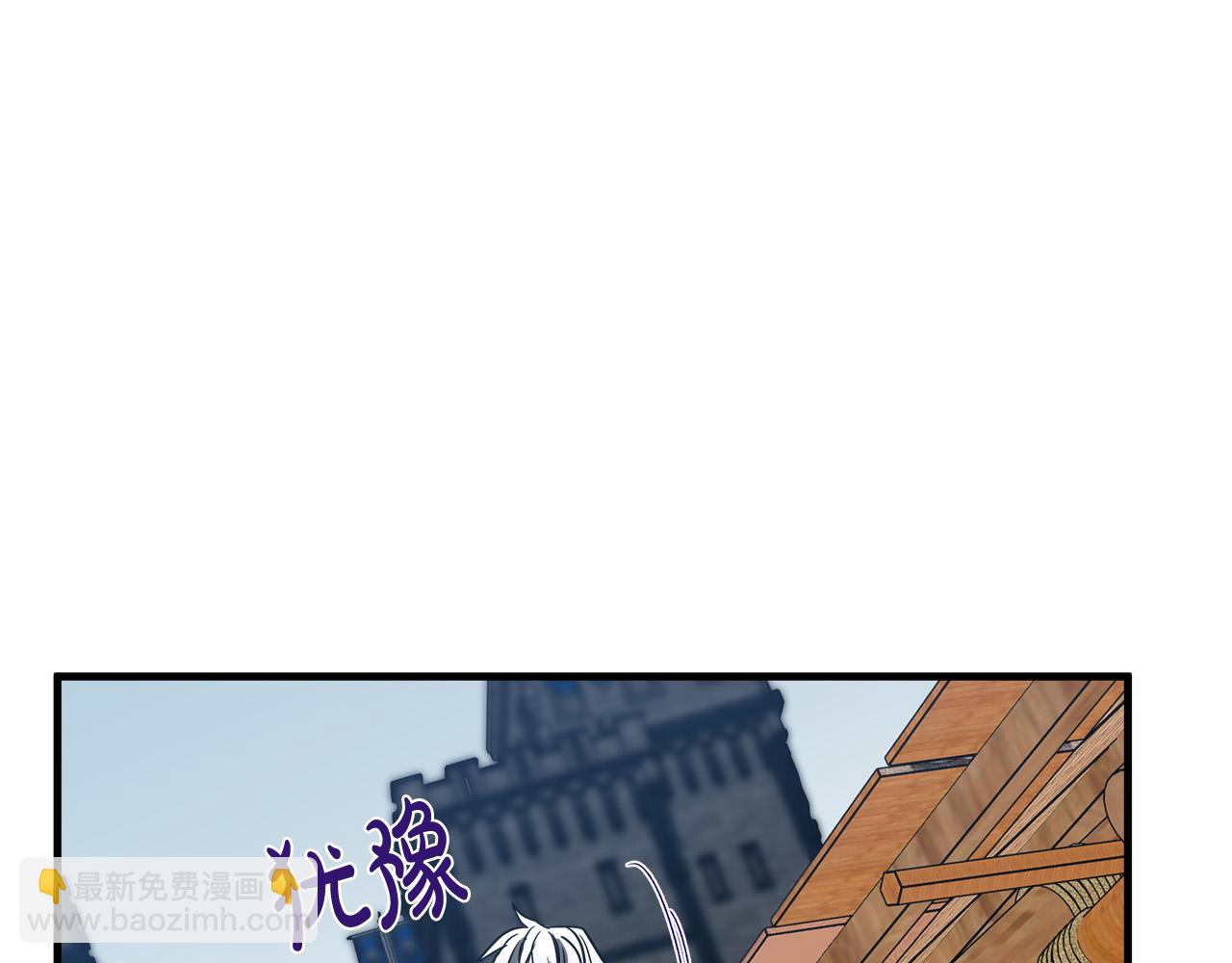 第81话 守城93