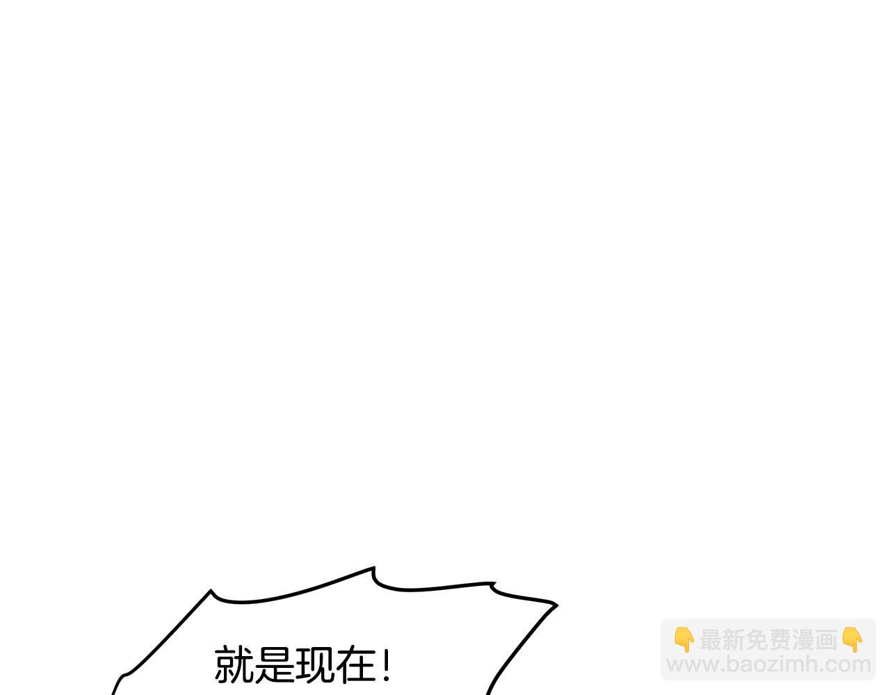第81话 守城95