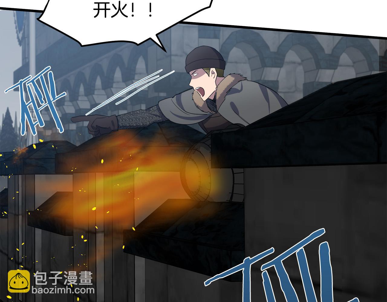 第81话 守城96
