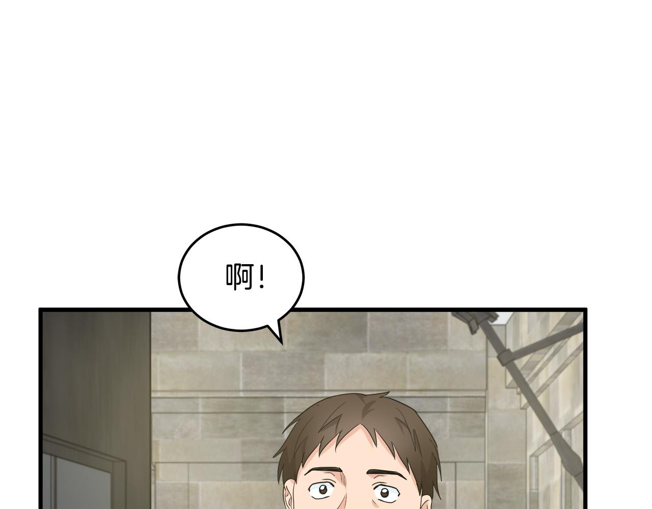 第82话 变得仁慈0
