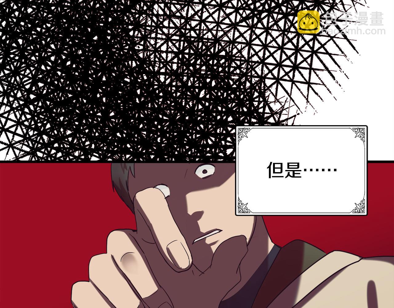 第82话 变得仁慈115