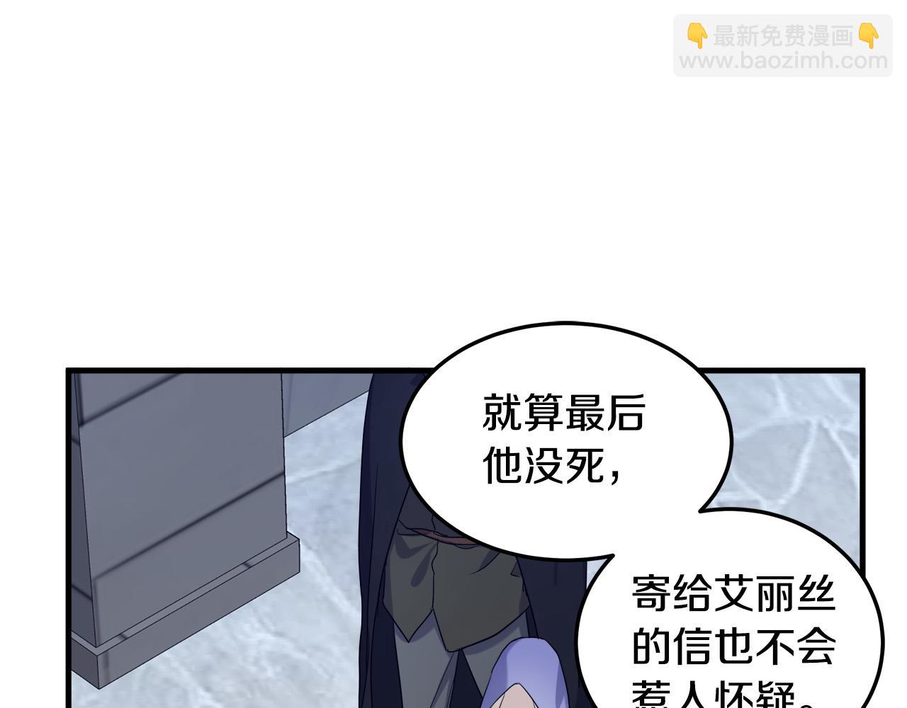 第82话 变得仁慈120
