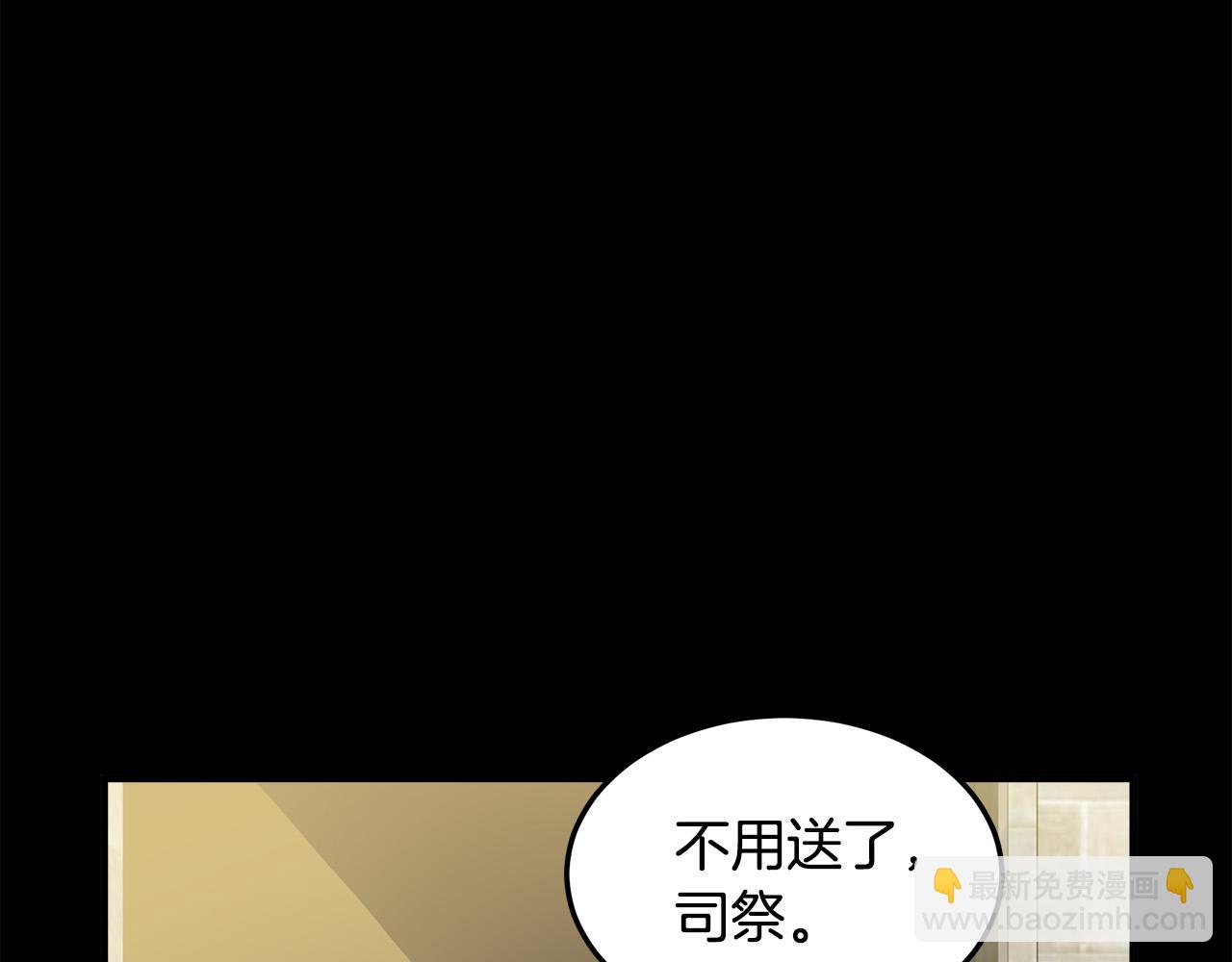 第82话 变得仁慈132