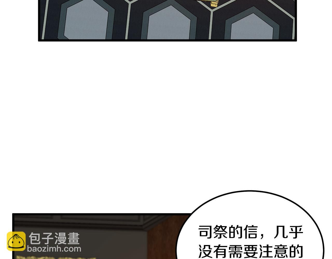 第82话 变得仁慈174
