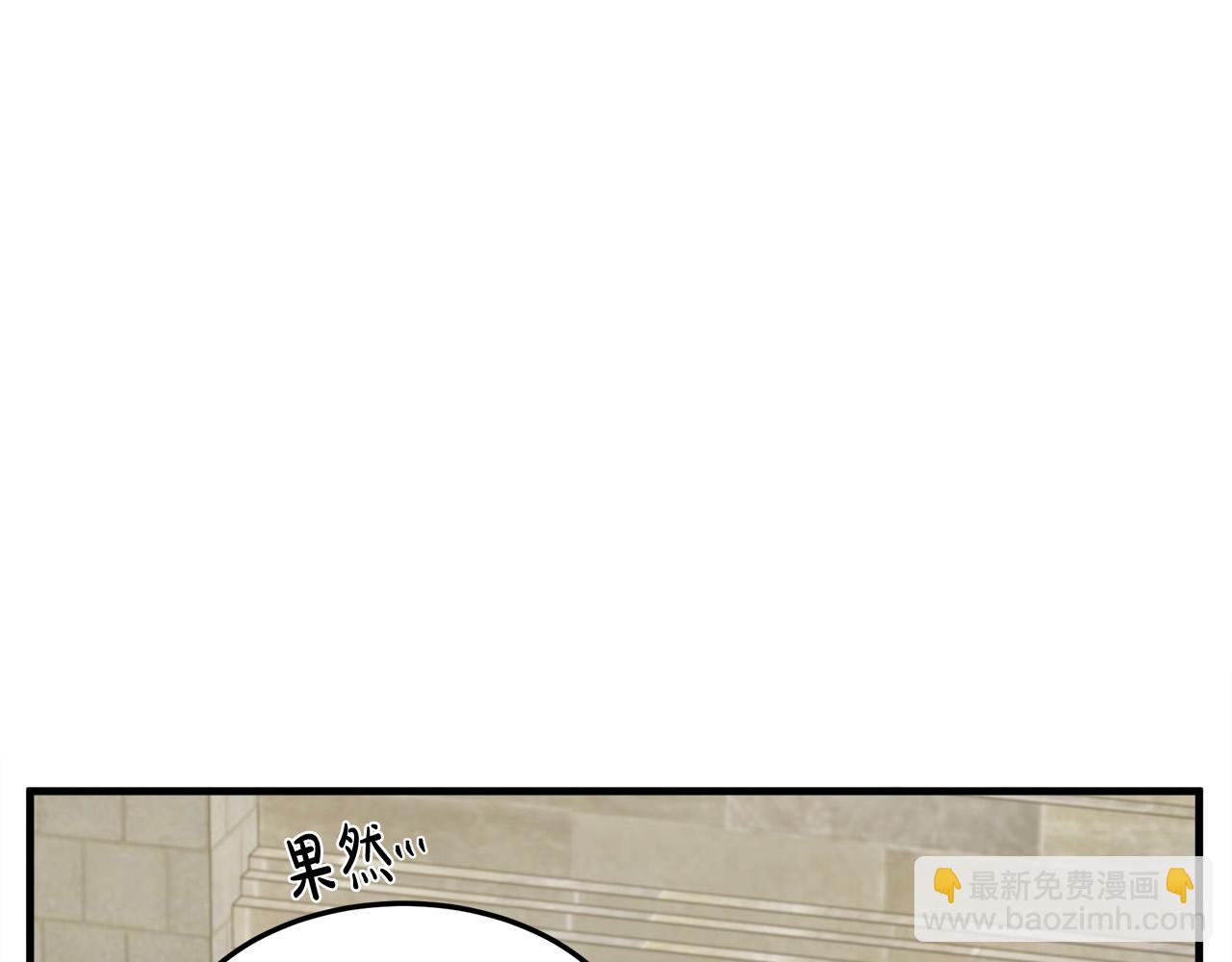 第82话 变得仁慈18