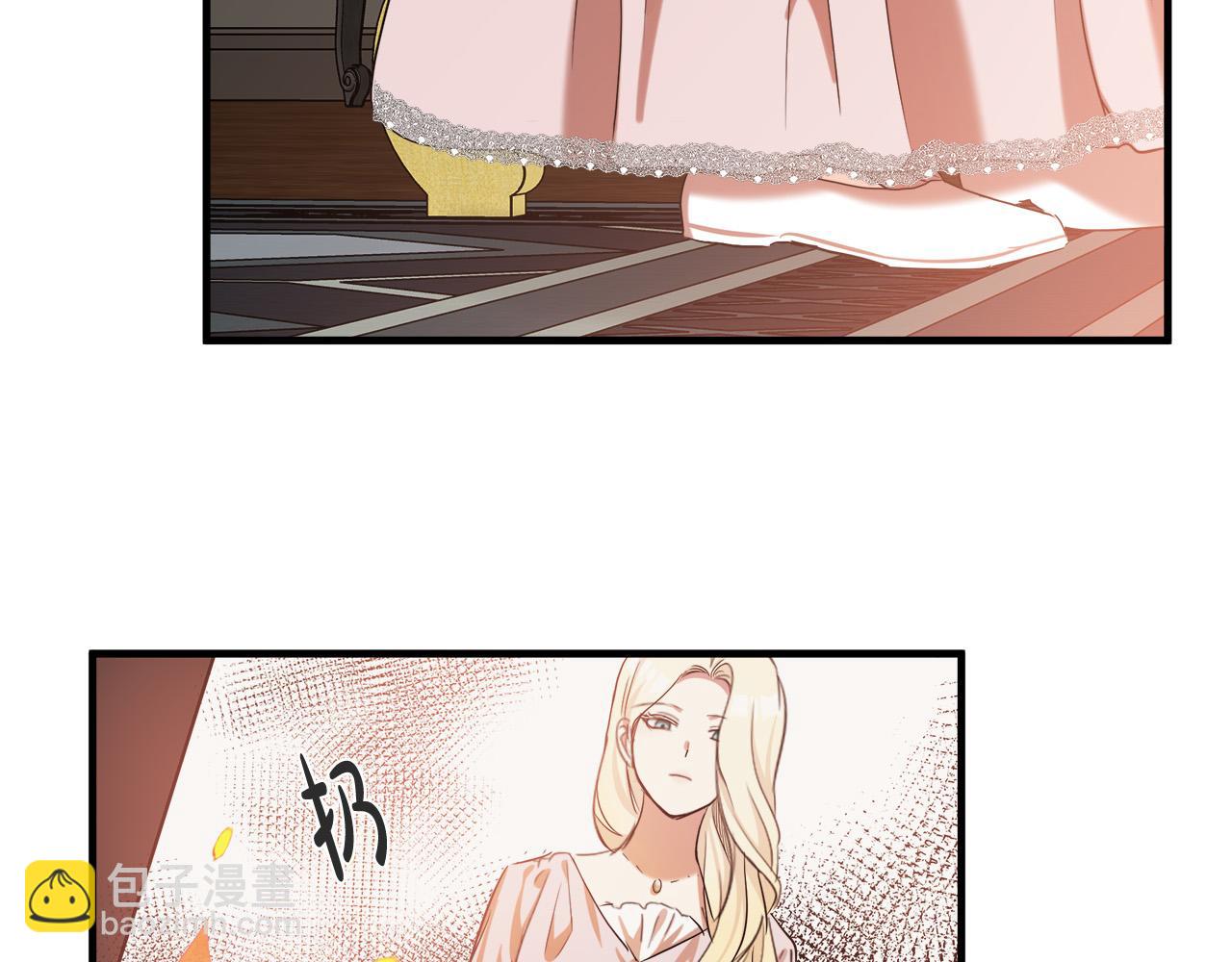 第82话 变得仁慈183