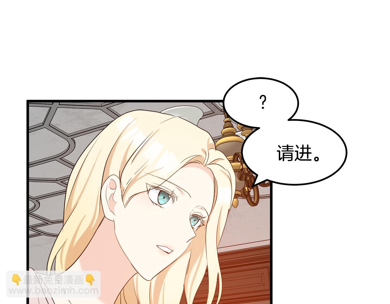 第82话 变得仁慈189