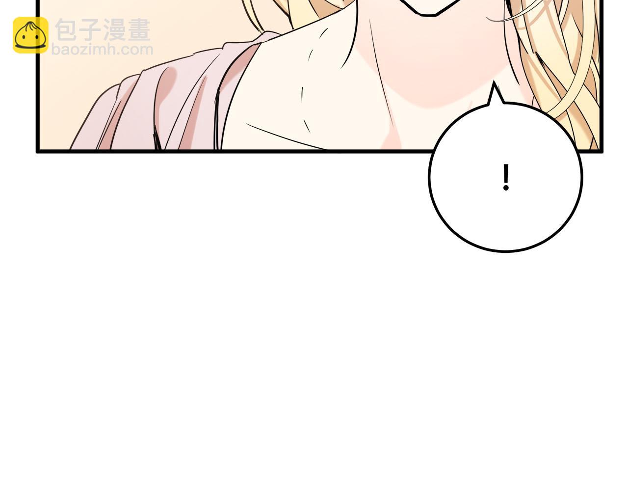 第82话 变得仁慈199
