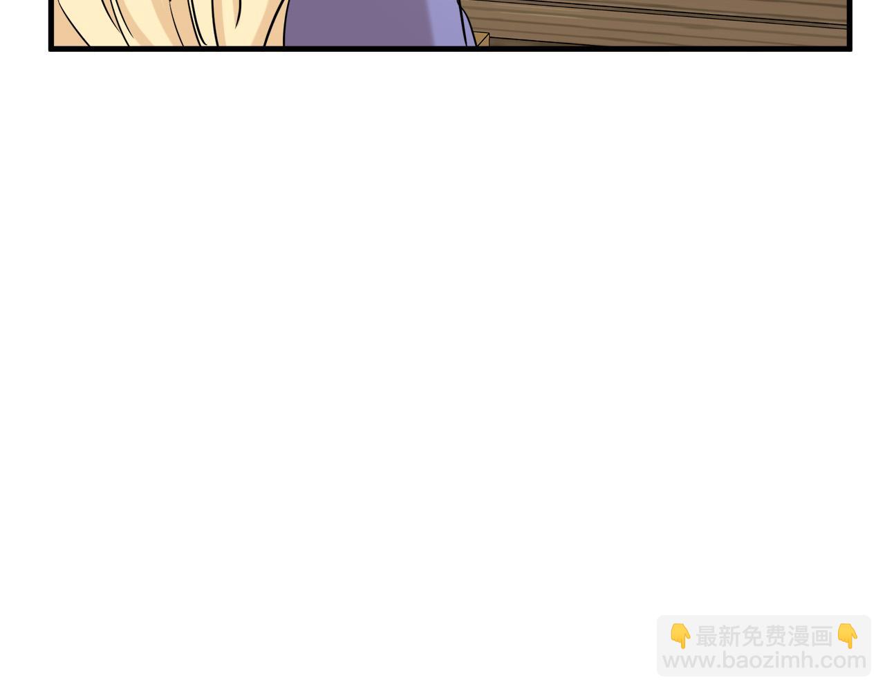 第82话 变得仁慈47