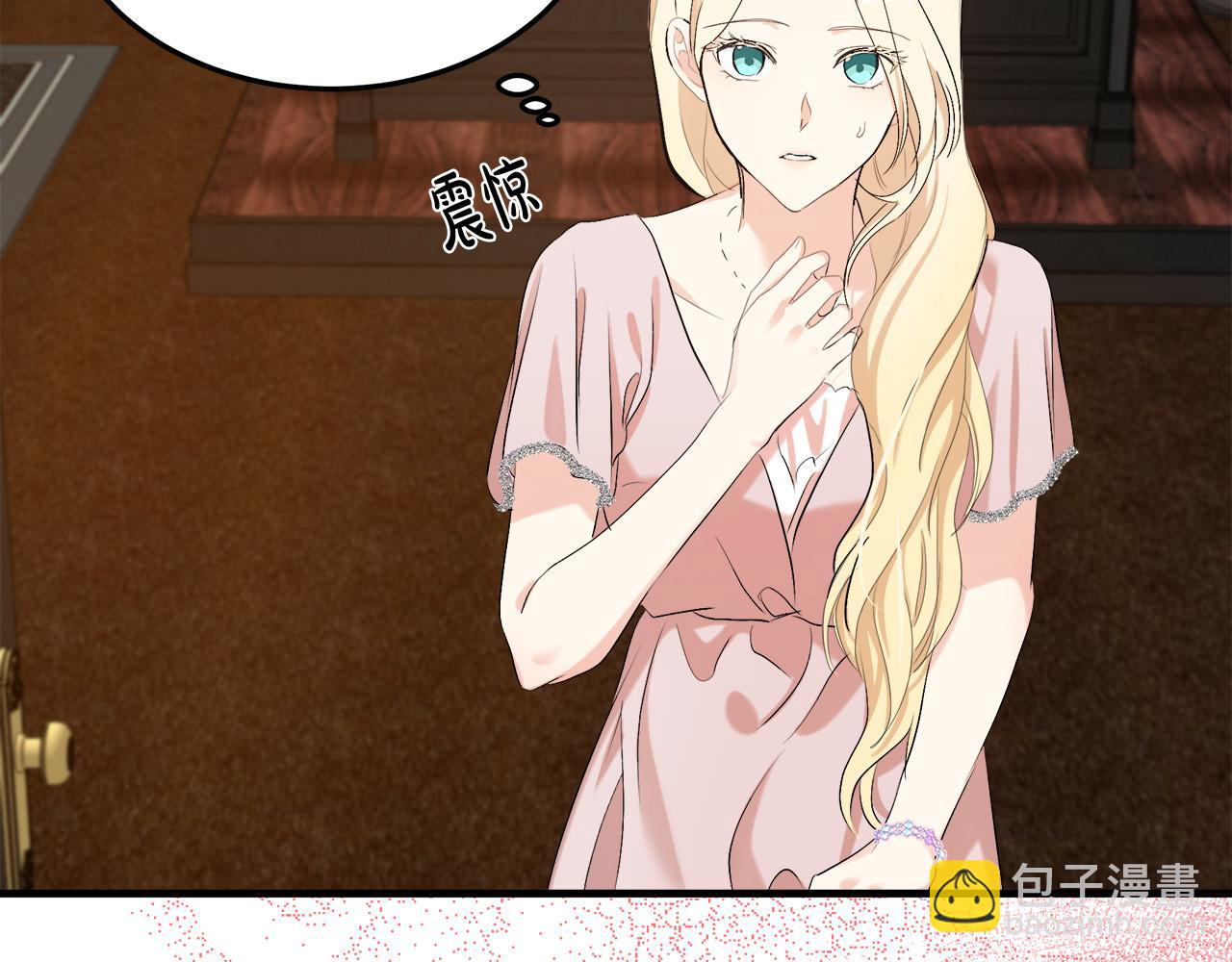 第83话 赶来见你10