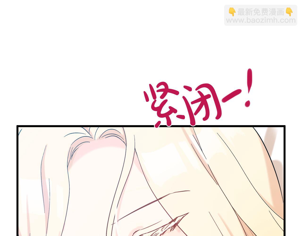 第83话 赶来见你107