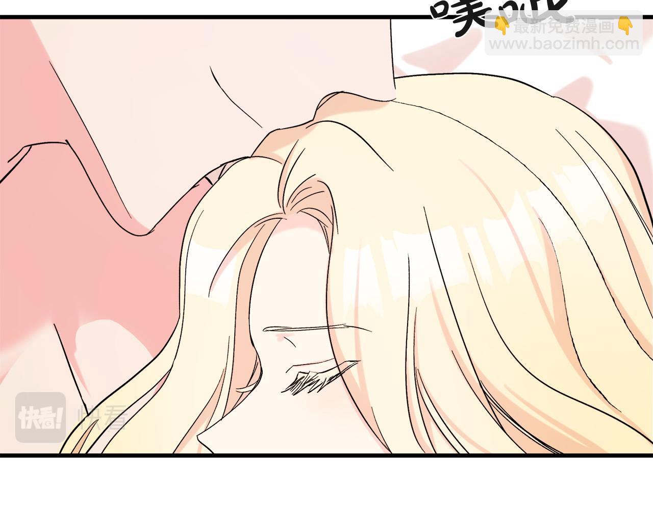 第83话 赶来见你110