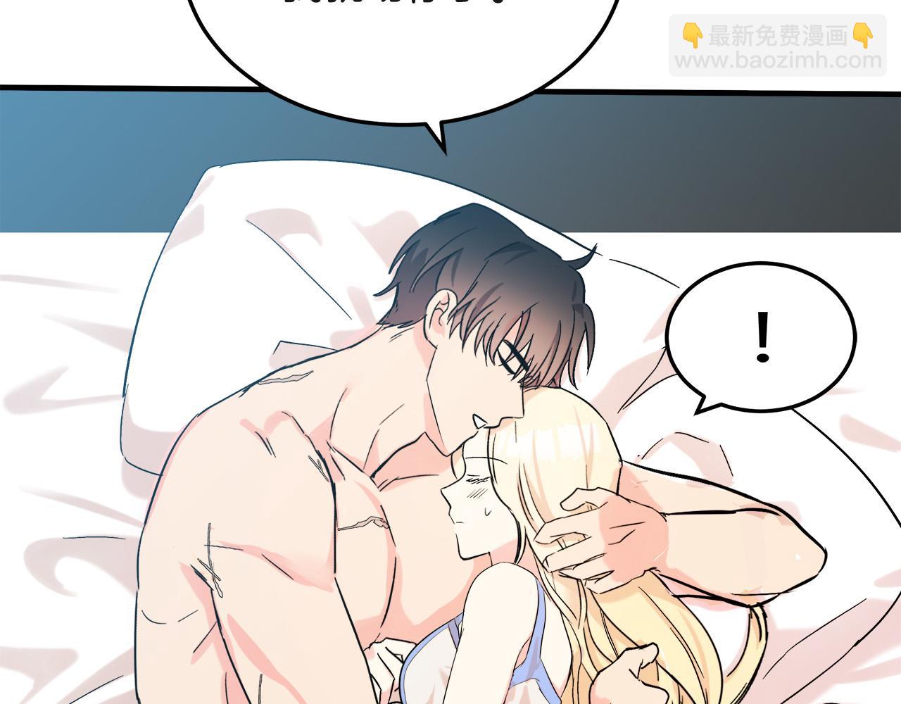 第83话 赶来见你115