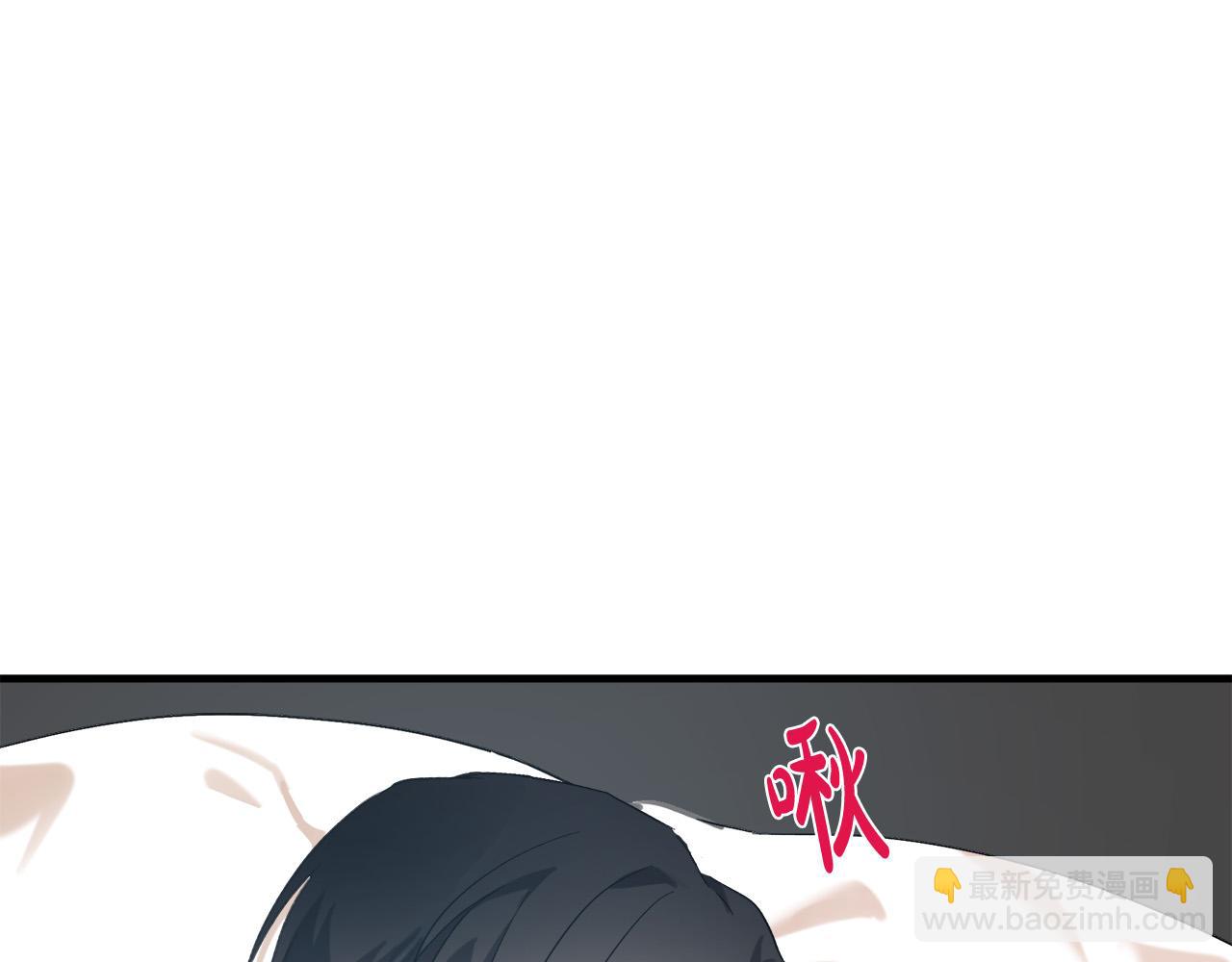 第83话 赶来见你119