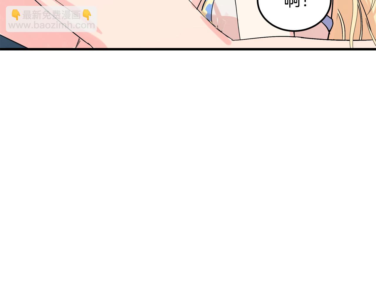 第83话 赶来见你121
