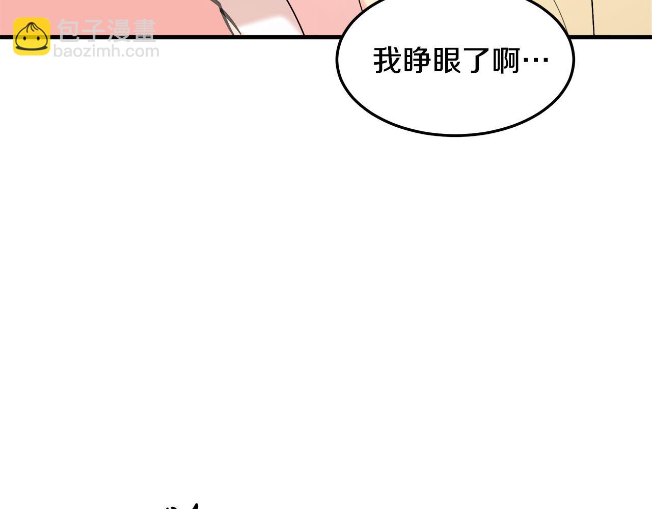 第83话 赶来见你123