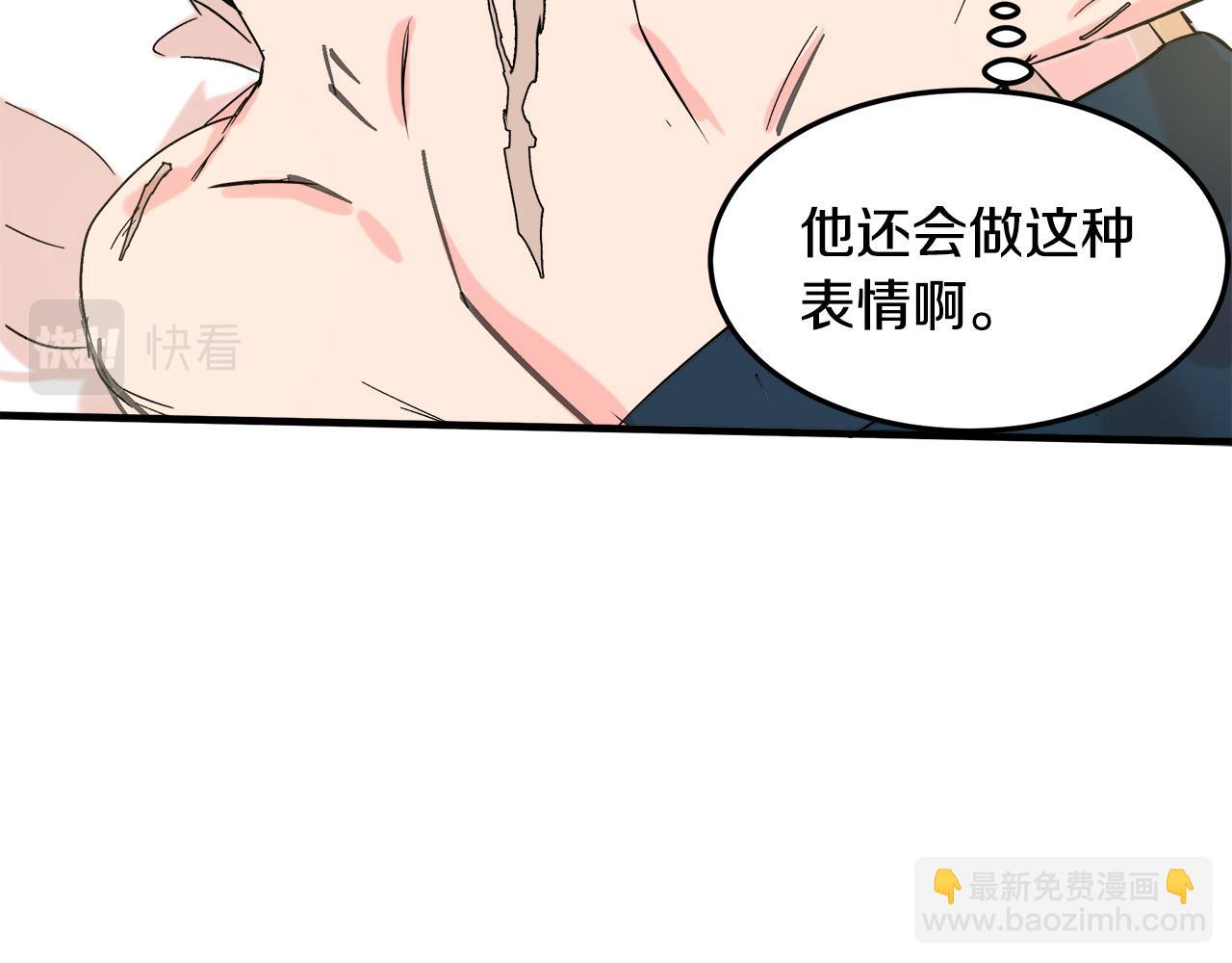 第83话 赶来见你127