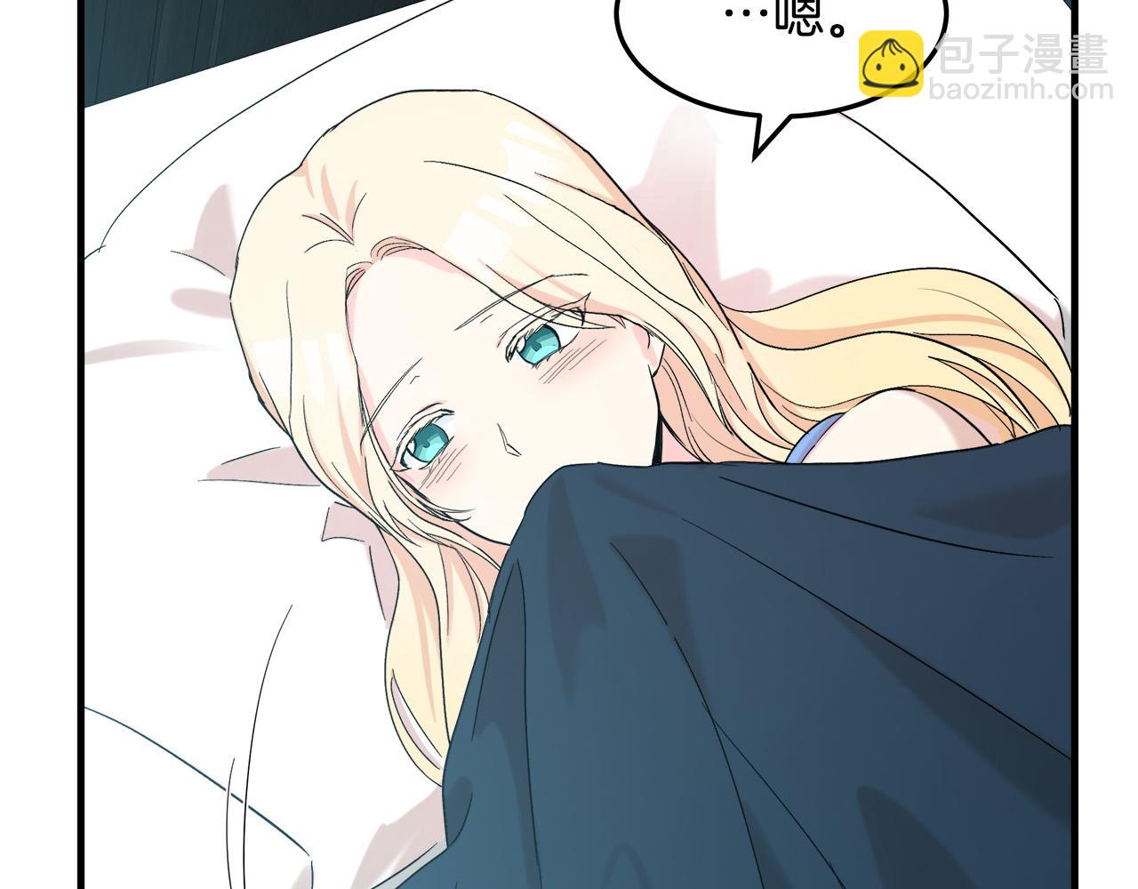 第83话 赶来见你135