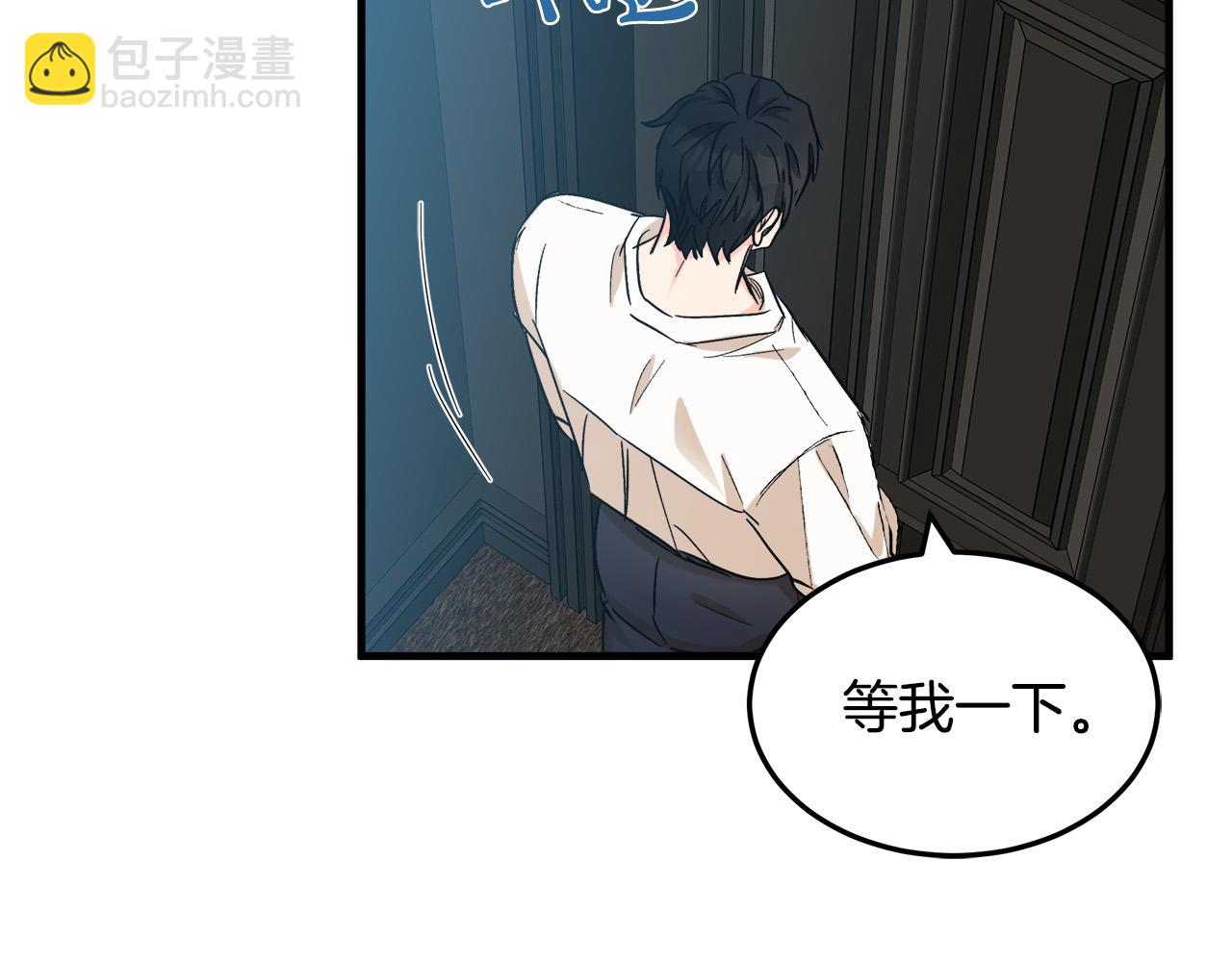 第83话 赶来见你144