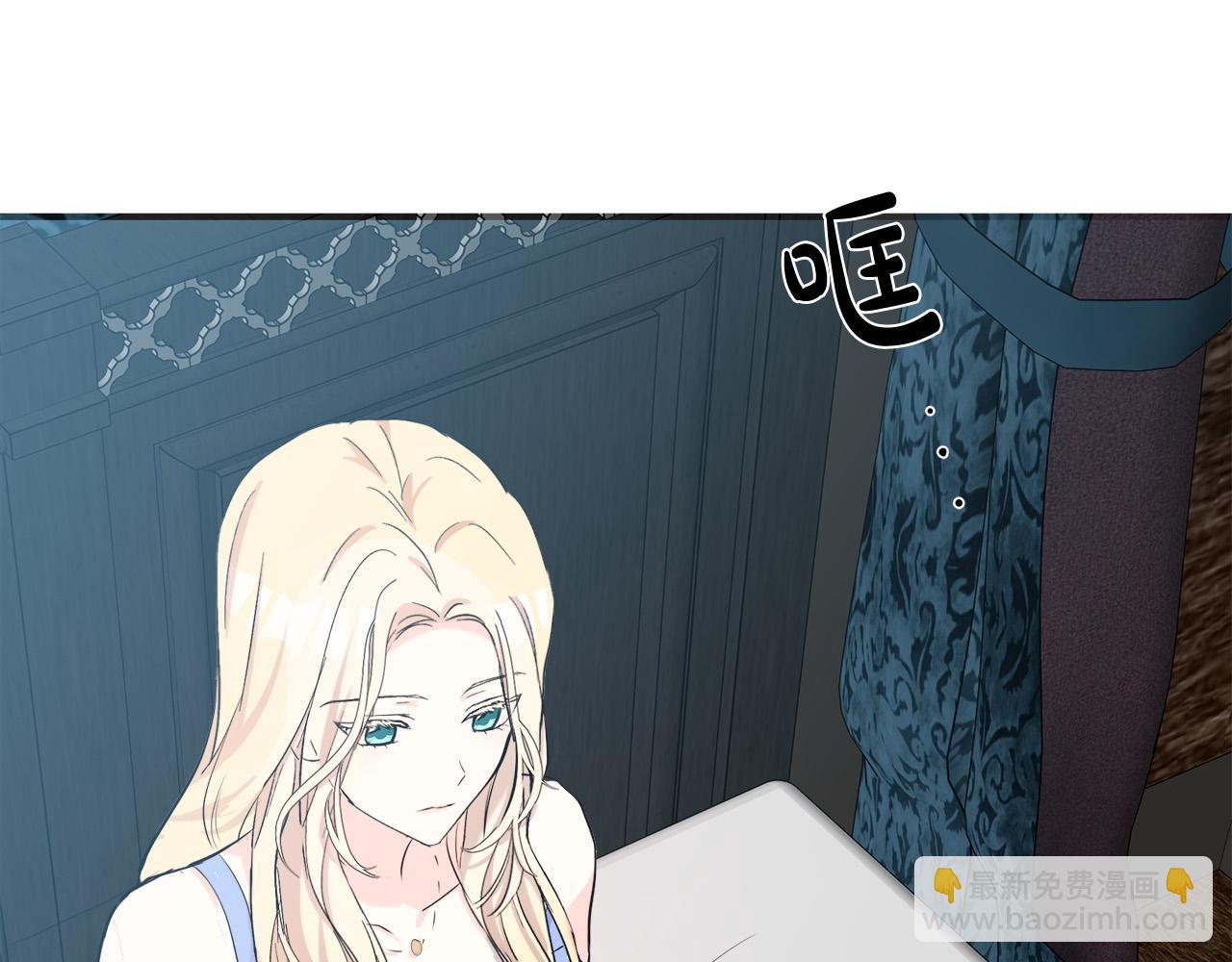 第83话 赶来见你145