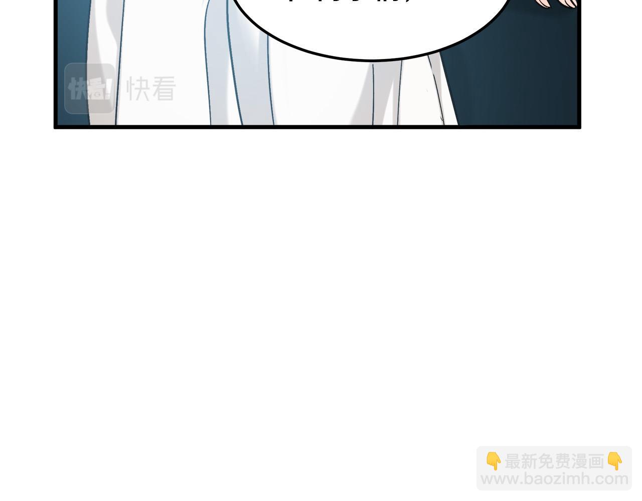 第83话 赶来见你155