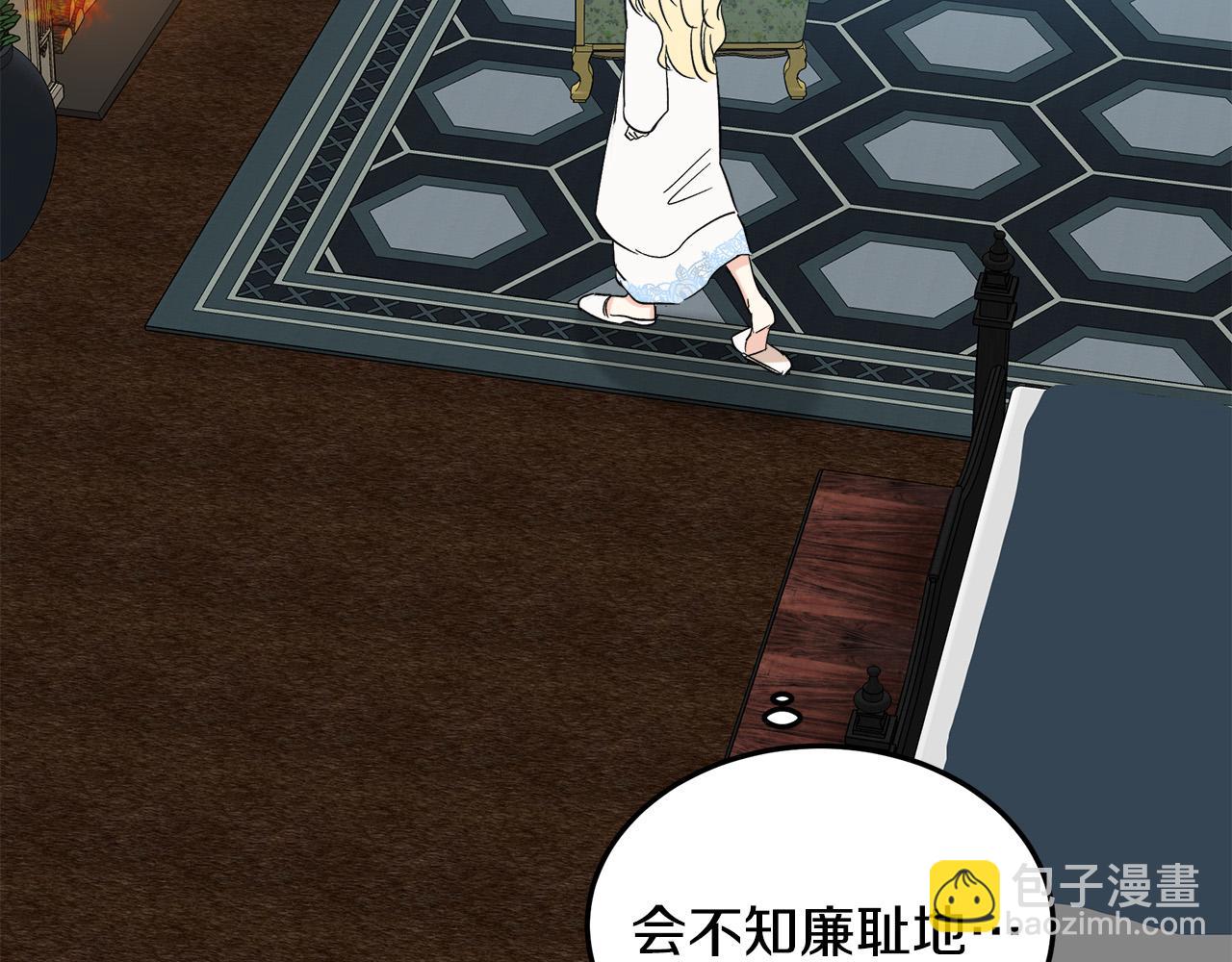 第83话 赶来见你157