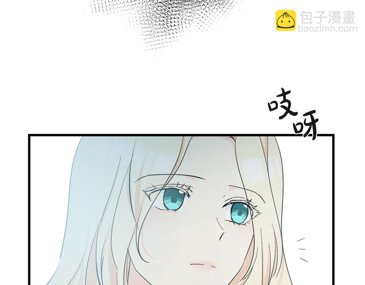第83话 赶来见你167