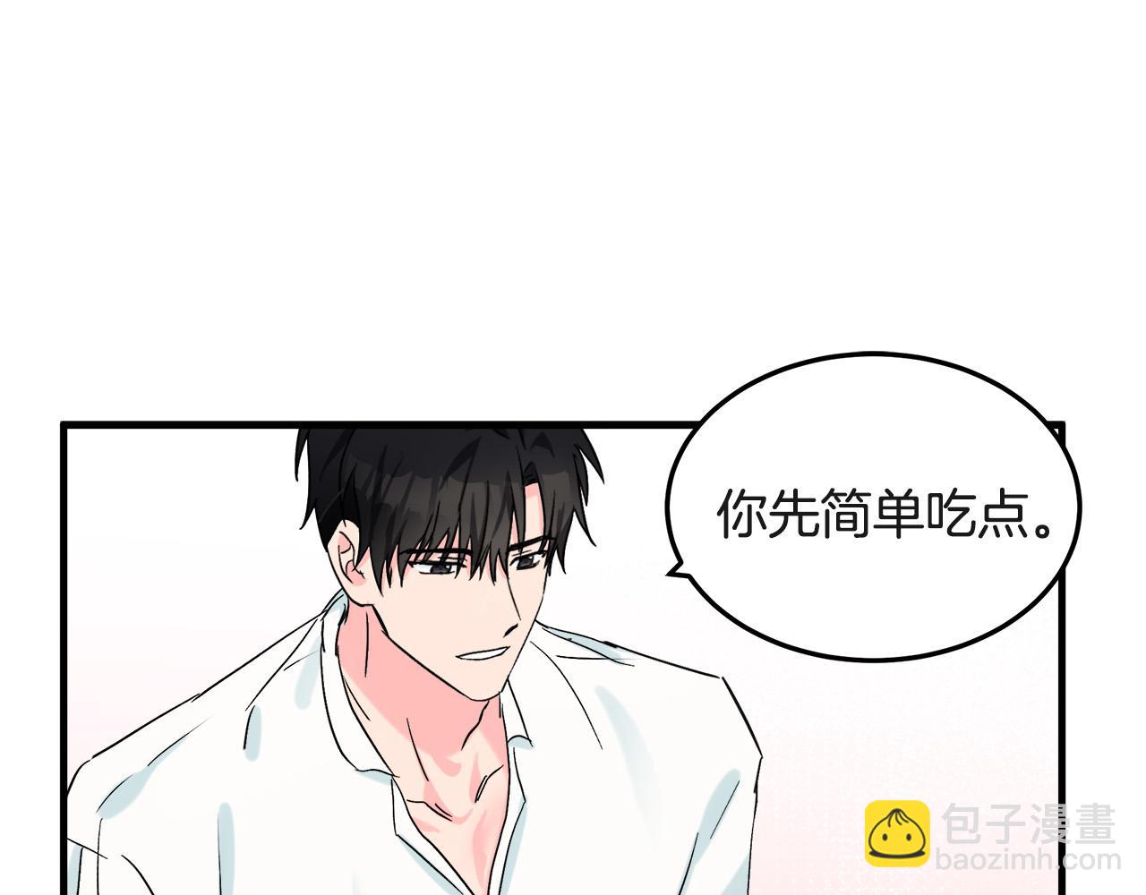 第83话 赶来见你169